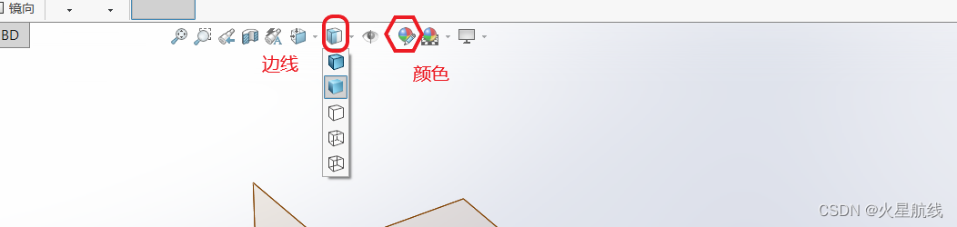 sw应力分析怎么看